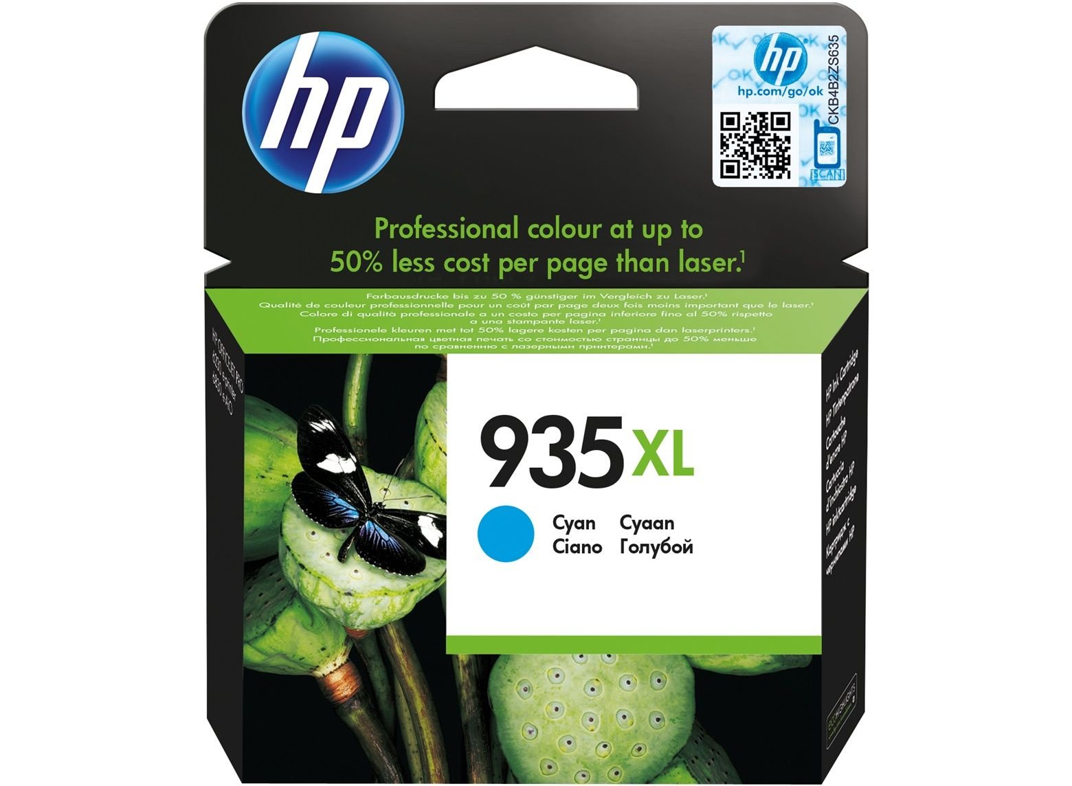 HP C2P24A No 935Xl Yüksek Kapasite Mavi Kartuş