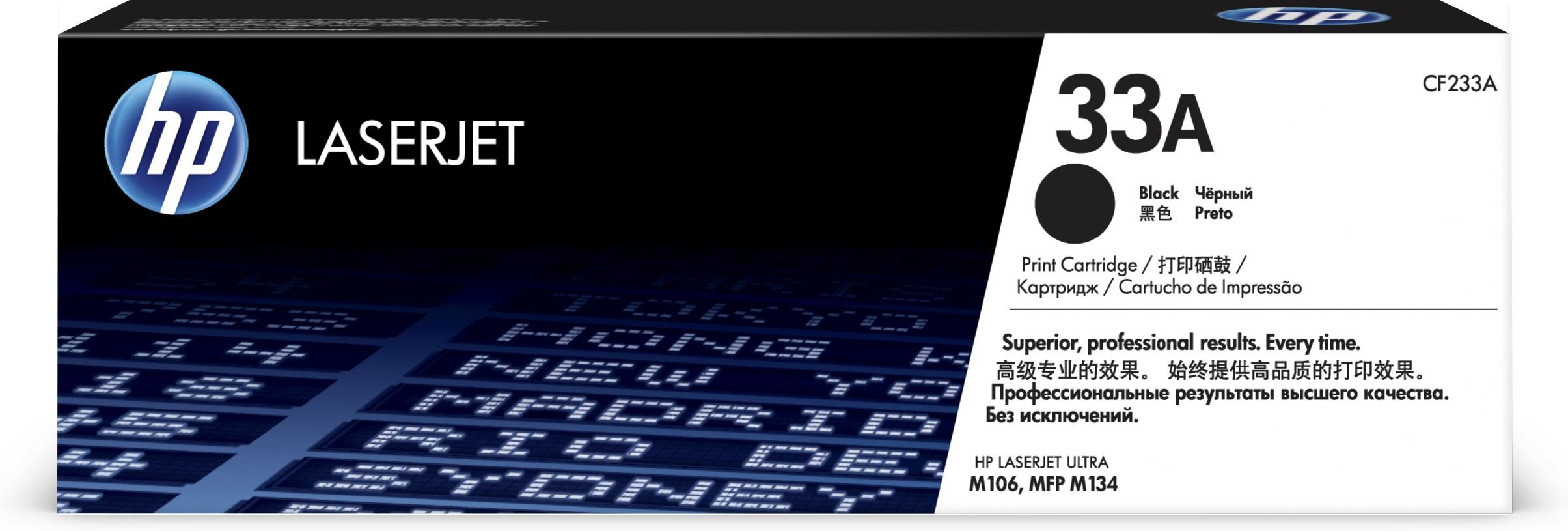 HP CF233A No 33A Siyah 2300 Sayfa Lazer Toner