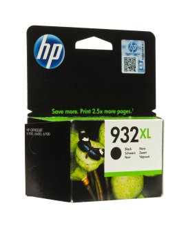 HP CN053A No 932Xl Yüksek Kapasiteli Siyah Kartuş