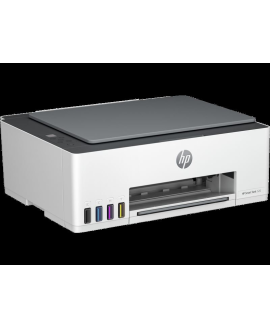 HP 1F3W2A Smart Tank 520 Çok Fonksiyonlu Yazıcı
