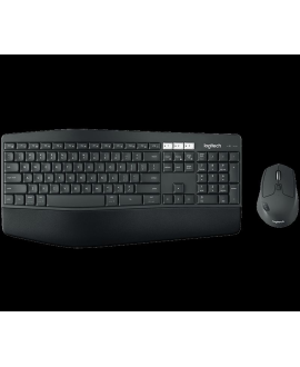 LOGITECH 920-008230 MK850 Kablosuz Performans Q TR Multimedya Klavye Mouse Set