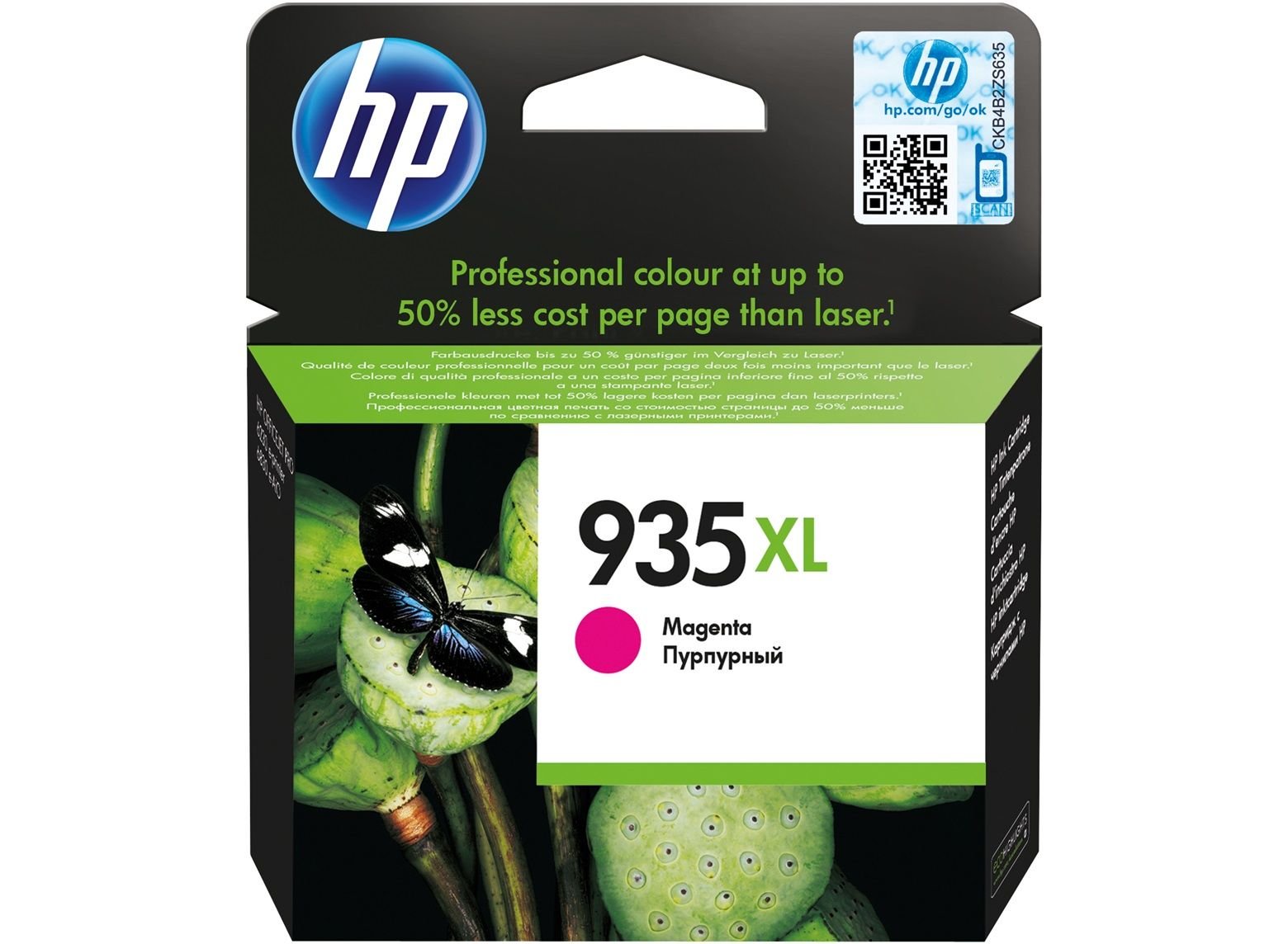 HP C2P25A No 935Xl Yüksek Kapasite Kırmızı Kartuş