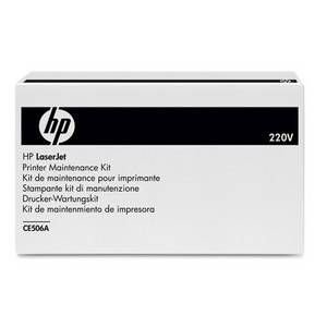 HP CE506A CM3525,CM3530,M551,M570,M575 İçin 220v Fuser Takımı