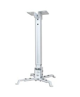 CODEGEN COD-H30 30-60cm Pro Projeksiyon Tavan Askı Aparatı CODEGEN COD-H30 30-60cm Pro Projeksiyon Tavan Askı Aparatı