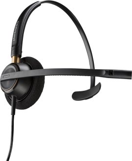 Poly EP 510D wQD MDHS TAA